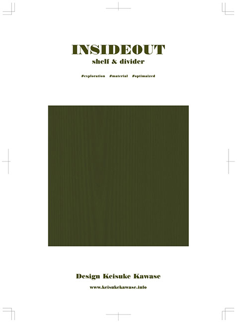 Keisuke Kawase, INSIDEOUT shelf & divider, 2017SFF, Stockholm, Sweden, Nordic, Scandinavia