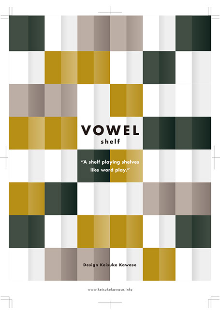 Keisuke Kawase, VOWEL shelf, design, Sweden, Denmark, illustration